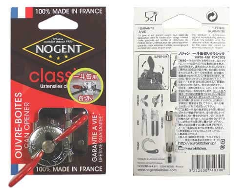 Amazon.com: Nogent Super Kim Safety Can Opener, Made in France